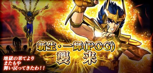 ���������꡼ No.004�Υ���ͥ������ / ����Ʈ������ ���㥤�˥󥰥��른�㡼���פ����̤ʥ졼�ȥХȥ�֥��֥󥻥󥷥��աפ�����