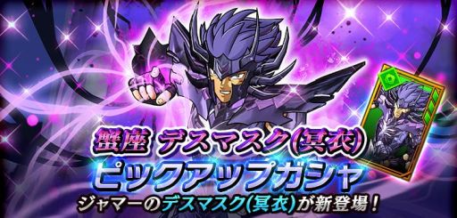 ���������꡼ No.005�Υ���ͥ������ / ����Ʈ������ ���㥤�˥󥰥��른�㡼���פ����̤ʥ졼�ȥХȥ�֥��֥󥻥󥷥��աפ�����