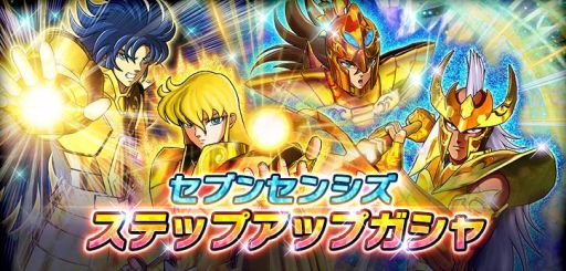 ���������꡼ No.012�Υ���ͥ������ / ����Ʈ������ ���㥤�˥󥰥��른�㡼���פ����̤ʥ졼�ȥХȥ�֥��֥󥻥󥷥��աפ�����