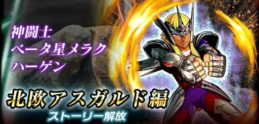 ���������꡼ No.017�Υ���ͥ������ / ����Ʈ������ ���㥤�˥󥰥��른�㡼���פ����̤ʥ졼�ȥХȥ�֥��֥󥻥󥷥��աפ�����