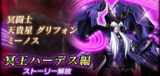 ���������꡼ No.018�Υ���ͥ������ / ����Ʈ������ ���㥤�˥󥰥��른�㡼���פ����̤ʥ졼�ȥХȥ�֥��֥󥻥󥷥��աפ�����