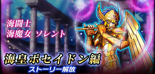 ���������꡼ No.008�Υ���ͥ������ / ����Ʈ������ ���㥤�˥󥰥��른�㡼���ס�������Υץ쥤�䡼�ȥ�󥭥󥰤򶥤��졼�ȥХȥ뤬����