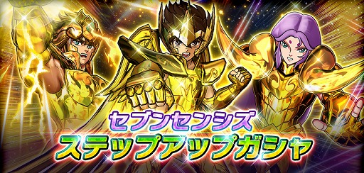 ���������꡼ No.013�Υ���ͥ������ / ����Ʈ������ ���㥤�˥󥰥��른�㡼���ס�������Υץ쥤�䡼�ȥ�󥭥󥰤򶥤��졼�ȥХȥ뤬����