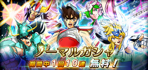 ���������꡼ No.005�Υ���ͥ������ / ����Ʈ������ ���㥤�˥󥰥��른�㡼���ס��ϡ��ե��˥С����꡼�˸������ȥ�����ȥ�����������󥭥��ڡ���ɤ�»�