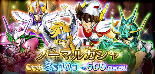 ���������꡼ No.006�Υ���ͥ������ / ����Ʈ������ ���㥤�˥󥰥��른�㡼���ס��ϡ��ե��˥С����꡼�˸������ȥ�����ȥ�����������󥭥��ڡ���ɤ�»�