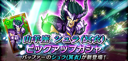 ���������꡼ No.008�Υ���ͥ������ / ����Ʈ������ ���㥤�˥󥰥��른�㡼���ס��ϡ��ե��˥С����꡼�˸������ȥ�����ȥ�����������󥭥��ڡ���ɤ�»�