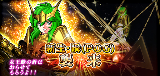 ���������꡼ No.009�Υ���ͥ������ / ����Ʈ������ ���㥤�˥󥰥��른�㡼���ס��ϡ��ե��˥С����꡼�˸������ȥ�����ȥ�����������󥭥��ڡ���ɤ�»�