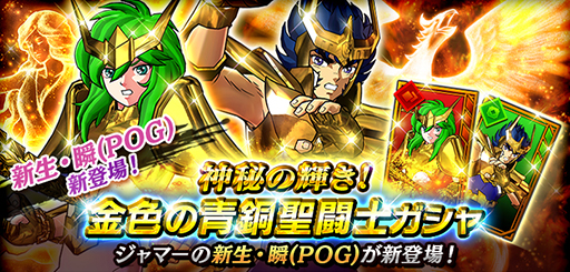 ���������꡼ No.010�Υ���ͥ������ / ����Ʈ������ ���㥤�˥󥰥��른�㡼���ס��ϡ��ե��˥С����꡼�˸������ȥ�����ȥ�����������󥭥��ڡ���ɤ�»�