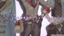 ���������꡼ No.003�Υ���ͥ������ / �֥�����꡼�դν���䵡פΥץ��⡼�����ࡼ�ӡ����������ȿ��ɤΥᥤ��ӥ��奢������������餫��