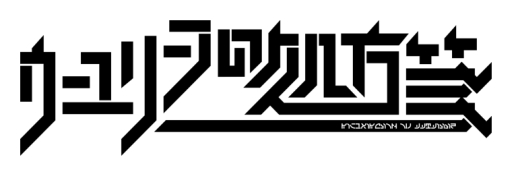 ���������꡼ No.005�Υ���ͥ������ / �֥�����꡼�դν���䵡פΥץ��⡼�����ࡼ�ӡ����������ȿ��ɤΥᥤ��ӥ��奢������������餫��