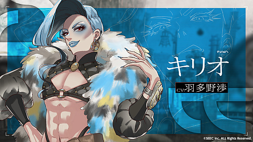 ꡼ No.002 | ֥꡼դν䵡סᥤ󥭥饯Ƚб饭㥹Ȥ