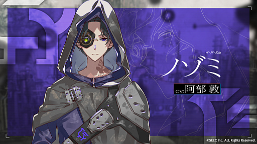 ꡼ No.003 | ֥꡼դν䵡סᥤ󥭥饯Ƚб饭㥹Ȥ