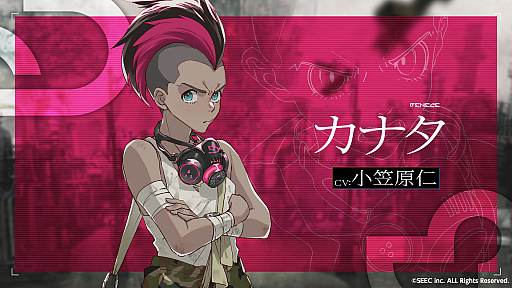 ꡼ No.004 | ֥꡼դν䵡סᥤ󥭥饯Ƚб饭㥹Ȥ