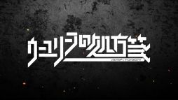 ꡼ No.004 | ֥꡼դν䵡פΥ饯ܥǧǤȥ쥤顼ࡼӡϿԿ1