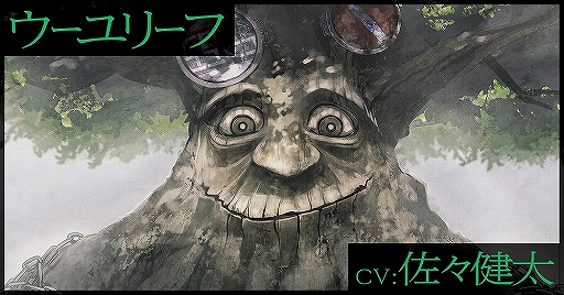 ���������꡼ No.001�Υ���ͥ������ / �֥�����꡼�դν���䵡פλ�����Ͽ�Կ���3���ͤ����ˡ������������󡤱�¿�� �Ĥ���ޤ�ᥤ�󥭥㥹��5̾�Υ����Ȥ�������