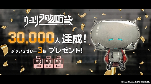 ���������꡼ No.005�Υ���ͥ������ / �֥�����꡼�դν���䵡פλ�����Ͽ�Կ���3���ͤ����ˡ������������󡤱�¿�� �Ĥ���ޤ�ᥤ�󥭥㥹��5̾�Υ����Ȥ�������