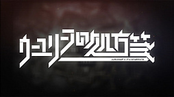 ���������꡼ No.004�Υ���ͥ������ / �֥�����꡼�դν���䵡ס������ץ˥󥰥ࡼ�ӡ������������줬�Τ�����Ρ�Ȣ�������פ�����