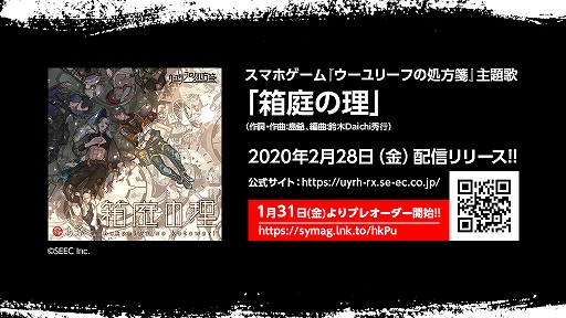 ���������꡼ No.005�Υ���ͥ������ / �֥�����꡼�դν���䵡ס������ץ˥󥰥ࡼ�ӡ������������줬�Τ�����Ρ�Ȣ�������פ�����