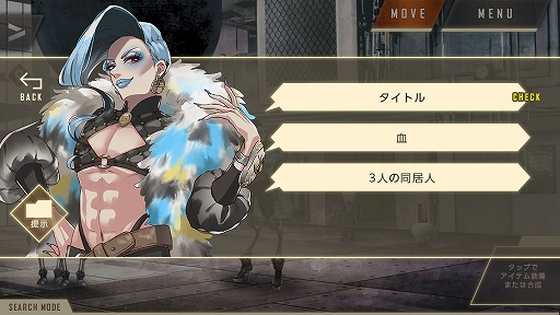 ���������꡼ No.002�Υ���ͥ������ / �֥�����꡼�դν���䵡ס��ޥ������ǥ��󥰤�ߥ˥�����ʤɥ����ॷ���ƥब����