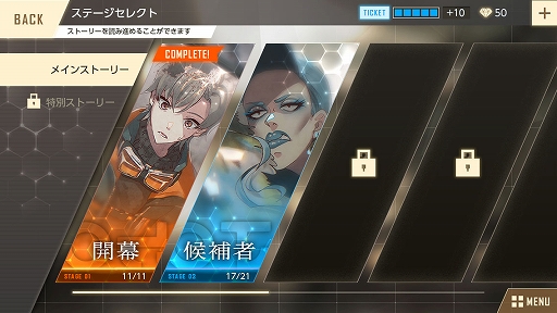 ���������꡼ No.003�Υ���ͥ������ / �֥�����꡼�դν���䵡ס��ޥ������ǥ��󥰤�ߥ˥�����ʤɥ����ॷ���ƥब����