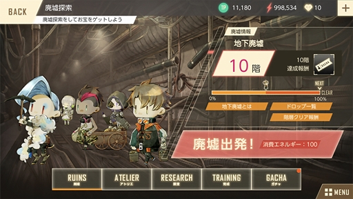 ���������꡼ No.004�Υ���ͥ������ / �֥�����꡼�դν���䵡ס��ޥ������ǥ��󥰤�ߥ˥�����ʤɥ����ॷ���ƥब����