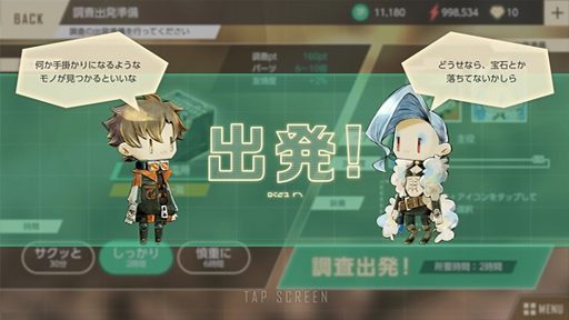 ���������꡼ No.005�Υ���ͥ������ / �֥�����꡼�դν���䵡ס��ޥ������ǥ��󥰤�ߥ˥�����ʤɥ����ॷ���ƥब����