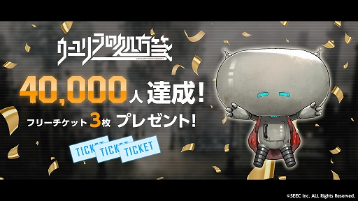 ���������꡼ No.006�Υ���ͥ������ / �֥�����꡼�դν���䵡ס��ޥ������ǥ��󥰤�ߥ˥�����ʤɥ����ॷ���ƥब����