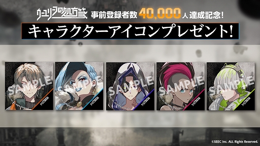 ���������꡼ No.007�Υ���ͥ������ / �֥�����꡼�դν���䵡ס��ޥ������ǥ��󥰤�ߥ˥�����ʤɥ����ॷ���ƥब����