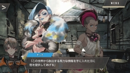 ���������꡼ No.004�Υ���ͥ������ / �ֲ������å�4Gamer����247�󡧼���줿���������फ��æ�Ф��衣�ʥ륷���Ȥ��ˤ����Ԥ��ܻؤ��֥�����꡼�դν���䵡�