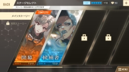 ���������꡼ No.006�Υ���ͥ������ / �ֲ������å�4Gamer����247�󡧼���줿���������फ��æ�Ф��衣�ʥ륷���Ȥ��ˤ����Ԥ��ܻؤ��֥�����꡼�դν���䵡�