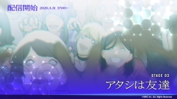 ���������꡼ No.007�Υ���ͥ������ / �ֲ������å�4Gamer����247�󡧼���줿���������फ��æ�Ф��衣�ʥ륷���Ȥ��ˤ����Ԥ��ܻؤ��֥�����꡼�դν���䵡�