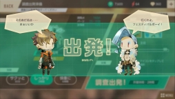 ���������꡼ No.008�Υ���ͥ������ / �ֲ������å�4Gamer����247�󡧼���줿���������फ��æ�Ф��衣�ʥ륷���Ȥ��ˤ����Ԥ��ܻؤ��֥�����꡼�դν���䵡�