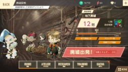 ���������꡼ No.009�Υ���ͥ������ / �ֲ������å�4Gamer����247�󡧼���줿���������फ��æ�Ф��衣�ʥ륷���Ȥ��ˤ����Ԥ��ܻؤ��֥�����꡼�դν���䵡�