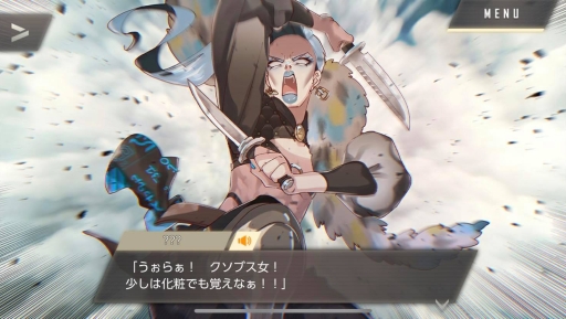 ���������꡼ No.011�Υ���ͥ������ / �ֲ������å�4Gamer����247�󡧼���줿���������फ��æ�Ф��衣�ʥ륷���Ȥ��ˤ����Ԥ��ܻؤ��֥�����꡼�դν���䵡�