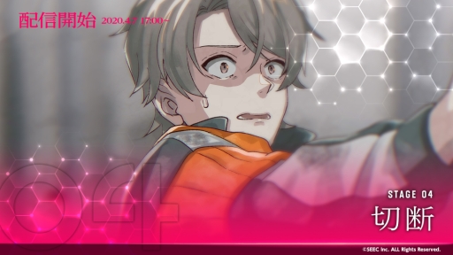 ���������꡼ No.001�Υ���ͥ������ / �֥�����꡼�դν���䵡פ����ԥ��ȡ��꡼��STAGE04�פ��ۿ�����