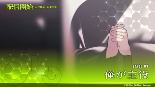 ���������꡼ No.001�Υ���ͥ������ / �֥�����꡼�դν���䵡פ����ԥ��ȡ��꡼��STAGE05�פ������ۿ�����