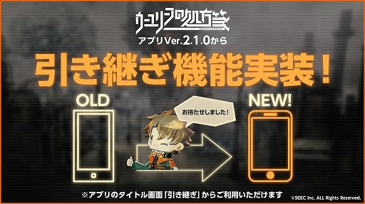 ���������꡼ No.003�Υ���ͥ������ / �֥�����꡼�դν���䵡����ԥ��ȡ��꡼�ǽ��ϤȤʤ��STAGE07�פ����������٤Ƥ��椬���餫�ˤʤ�����̥��ȡ��꡼�פ�����Ⳬ��