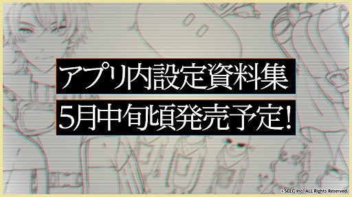 ���������꡼ No.003�Υ���ͥ������ / �֥�����꡼�դν���䵡� �����Ρ�����ȥ�Υ��֥�����ץ�����ۿ���5��16�����缡����