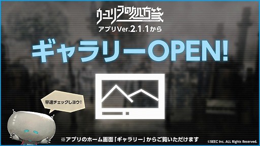 ���������꡼ No.004�Υ���ͥ������ / �֥�����꡼�դν���䵡� �����Ρ�����ȥ�Υ��֥�����ץ�����ۿ���5��16�����缡����