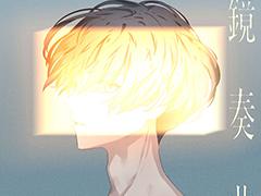 �֥�����꡼�դν���䵡� �����Ρ�����ȥ�Υ��֥�����ץ�����ۿ���5��16�����缡����