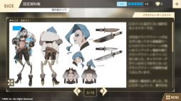 ꡼ No.003 | ֥꡼դν䵡פɲåƥġפȯ