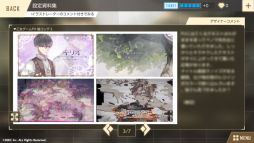 ꡼ No.005 | ֥꡼դν䵡פɲåƥġפȯ