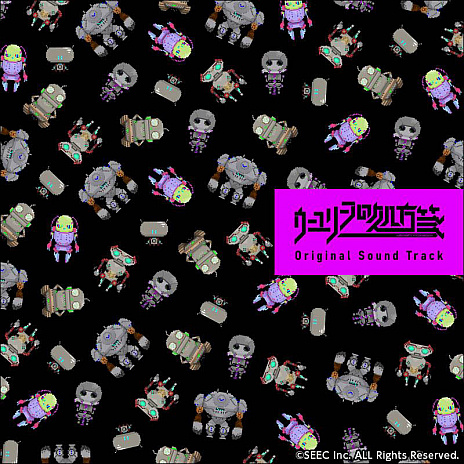 ���������꡼ No.003�Υ���ͥ������ / �֥�����꡼�դν���䵡ס������Ρ�������ɥȥ�å��Υ�������������䳫��