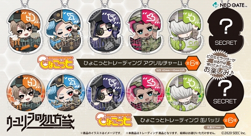 ���������꡼ No.003�Υ���ͥ������ / �֥�����꡼�դν���䵡פ��������������饹�Ȥ���Ѥ������������㡼��ȴ̥Хå����о�