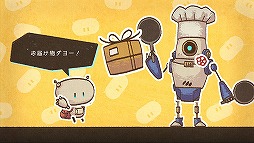 ꡼ No.006 | ֥꡼դν䵡פۿϤ麣1ǯ饹Ȥ䥹ڥࡼӡ