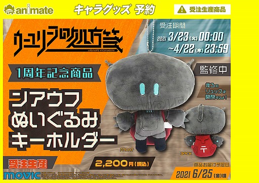 ꡼ No.007 | ֥꡼դν䵡פۿϤ麣1ǯ饹Ȥ䥹ڥࡼӡ