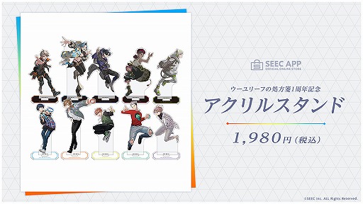 ꡼ No.003 | ֥꡼դν䵡1ǯ饹ȤѤåо