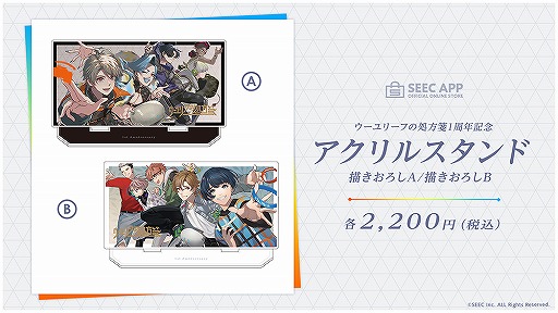 ꡼ No.004 | ֥꡼դν䵡1ǯ饹ȤѤåо