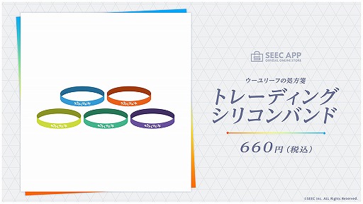 ꡼ No.006 | ֥꡼դν䵡1ǯ饹ȤѤåо