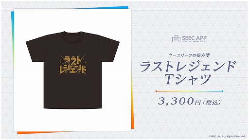 ꡼ No.008 | ֥꡼դν䵡1ǯ饹ȤѤåо